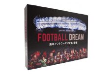 KH-5　鹿島アントラーズ【通常パッケージ】「FOOTBALL DREAM　鹿島アントラーズの栄光と苦悩」 DVD　鹿嶋市　アントラーズ　サッカー 