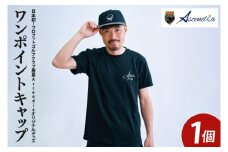 日本初！プロフットゴルフクラブ鹿島Ascendia オリジナルグッズ（ワンポイントキャップ）【 スポーツ サッカー ゴルフ キャップ グッズ 茨城県 鹿嶋市】（KDB-8）