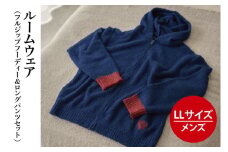 ルームウェア（フルジップフーディー＆ロングパンツセット）　メンズLL【鹿島アントラーズ 服 サッカー エフシー ファッション アイテム 茨城県 鹿嶋市】（KH-53）