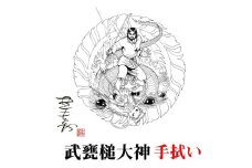 武甕槌大神モチーフ手拭い【勝負 武道 相撲 鹿島立ち オリジナル 手ぬぐい ハンカチ 洗顔タオル 海外 お土産 日本柄 古典柄 伝統 鹿嶋市 茨城県】 (KEE-01)