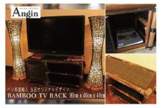 【受注生産】バンブー テレビボード Ｍサイズ 60cm（前扉なし）(KDF-23)