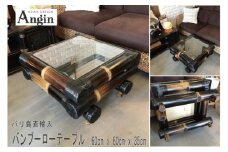 【受注生産】バンブーガラステーブル（座卓）60cm (KDF-27)
