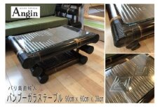 【受注生産】バンブー家具 ガラステーブル ローテーブル (KDF-30) [KDF-30]
