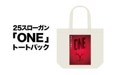 25スローガン「ONE」トートバッグ（EM） 鹿島アントラーズ サッカー グッズ 応援 コラボ コラボ企画 サッカーチーム プロサッカー Jリーグ 【鹿行地域共通返礼品】 A72-007