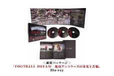【通常パッケージ】「FOOTBALL DREAM　鹿島アントラーズの栄光と苦悩」Blu-ray (A72-002)