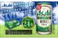 配送情報