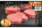 【常陸牛】シャトーブリアン 200g×5枚 1kg
