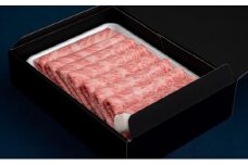 【常陸牛】サーロイン すき焼き・しゃぶしゃぶ用 350g