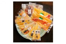 常陸牛使用西京漬け詰め合わせ～月～
