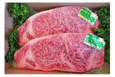 常陸牛ステーキ用 200g×5 ※沖縄県・離島への配送不可