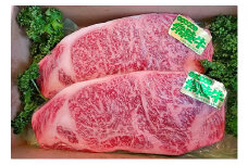 常陸牛ステーキ用 200g×2 ※沖縄県・離島への配送不可