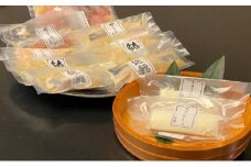 守谷産味噌使用西京漬け詰め合わせ ～雅～ 全六種