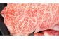 常陸牛リブロースしゃぶしゃぶ500g