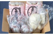 冷凍おかず詰め合わせ食べ盛り応援セット