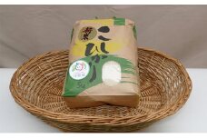 コシヒカリ　5kg◇ ｜ お米・コシヒカリ・5kg・米