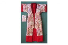 手づくり かいまき布団 (赤系) 専用カバー付き