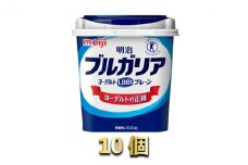 明治ブルガリアヨーグルトLB81 プレーン400ｇ 10個