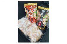 和牛もつ鍋セット