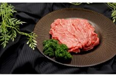 【常陸牛】切り落とし 400g×2