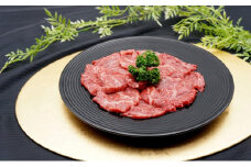 【常陸牛】モモ焼肉用 400g