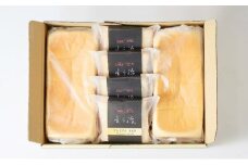 【高級生食パンよう治】生食パン・ラスクセット