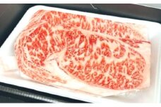 国産牛サーロインステーキ 200g前後×2枚