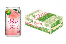 アサヒ　Slat　白桃サワー　350ml　1ケース