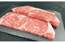 【国産交雑牛】サーロインステーキ 400g
