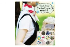 コットン100％保冷剤付きクールスカーフ【本革スカーフリング付属】ルアー