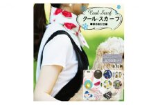 コットン100％保冷剤付きクールスカーフ【本革スカーフリング付属】フジヤマ