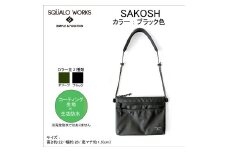 サコッシュバッグ ブラック SW-AT01-001 BK バッグ 鞄