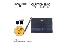 スマートクラッチバッグ ネイビー SW-BL01-001 NV バッグ 鞄