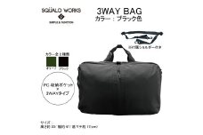 3WAY バッグ ブラック BR006 BK 16L