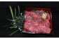 【常陸牛 希少部位】焼肉食べ比べ 8種セット 合計1.6kg