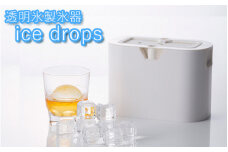 透明氷製氷器 ice drops◇