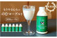 もりやさんち の のむヨーグルト 500ml 6本 セット