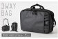 AT 3WAYBAG グレー SW-AT01-011 GR  バッグ リュック 鞄 カバン 肩掛け 手提げ