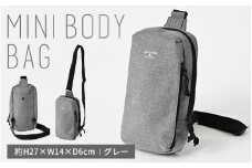 MD ミニボディバッグ グレー SW-MD01-016 GR バッグ 鞄 カバン ボディバッグ ミニバッグ