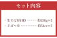 茨城県 守谷市産 田舎せいろう(そば) 150g×5人前 生そば 冷凍 そばつゆ付き 蕎麦 せいろそば もりそば