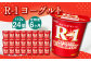 【定期便】R-1ヨーグルト 24個