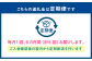 【定期便】R-1ヨーグルト 24個
