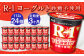 【定期便】R-1ヨーグルト 砂糖不使用 24個