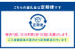 【定期便】R-1ヨーグルト 24個
