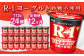 【定期便】R-1ヨーグルト 砂糖不使用 24個