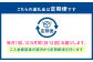 【定期便】R-1ヨーグルト 砂糖不使用 24個