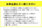 【定期便】R-1ヨーグルト 砂糖不使用 24個
