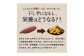 茨城県産 紅はるか 干し芋 1.5kg 化粧箱入り