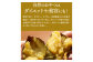 茨城県産 紅はるか 干し芋 180g入り5袋セット