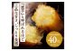 茨城県産 紅はるか 干し芋 800g