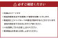 和牛煮込み用モツ 2kg